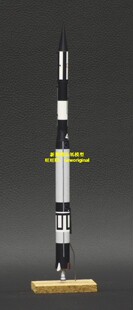 AM086   美国宇航局NASA 先锋4号 科学卫星运载火箭导弹模型