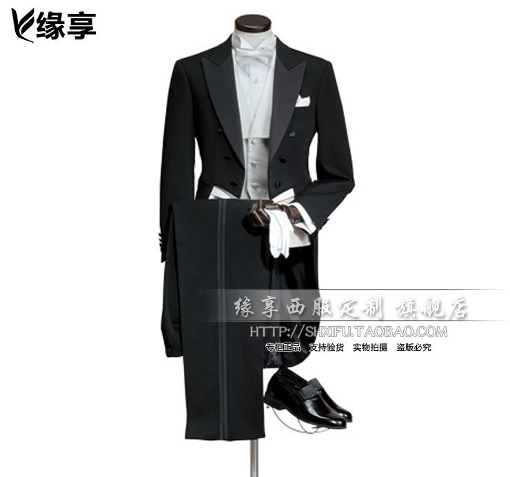 Costume homme en laine pour Quatre saisons - Ref 1561996 Image 1