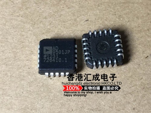 AD9501JP AD9501J AD9501 PLCC20 散新