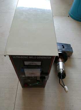 20khz18khz无纺布超声波焊接机电箱发生器常发振 点振 拉连机