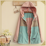 Broche femme en Matériau mixte - Ref 1185610 Image 38