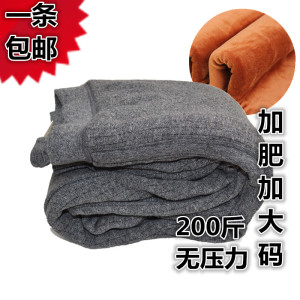 Pantalon collant en coton - Ref 749787 Image 9