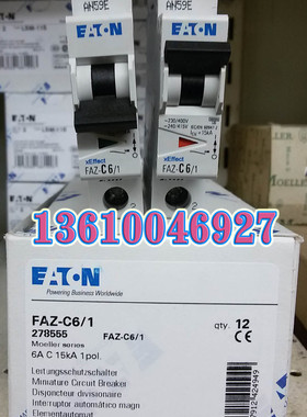 EATON MOELLER穆勒微断FAZ-C6/1 6A1P原装正品现货，带UL认证