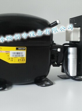 全新 丹佛斯压缩机 SC18CL 104L2123 R404A 全新小黑压缩机
