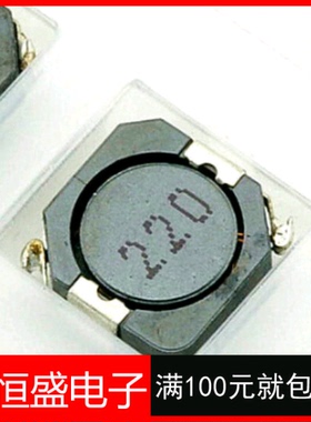 CD104R 10UH 10*10*4mm 贴片电感CD104 丝印: 100 屏蔽 功率电感