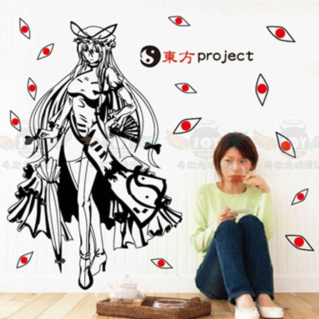 Project新款上市现货八云紫紫妈周边海报墙贴车贴痛贴壁纸壁画