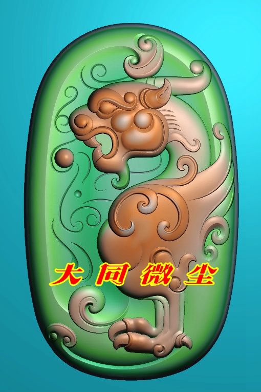 浮雕图 精雕图 灰度图 雕刻图 JDP/bmp 仿古兽头4