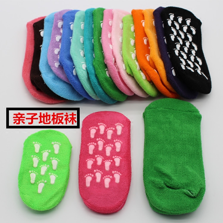 Chaussettes enfant - Ref 2107330 Image 1