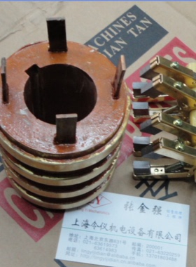 4路-20A滑环导电环集电环45*80*92 碳刷架总成 45X80X92MM