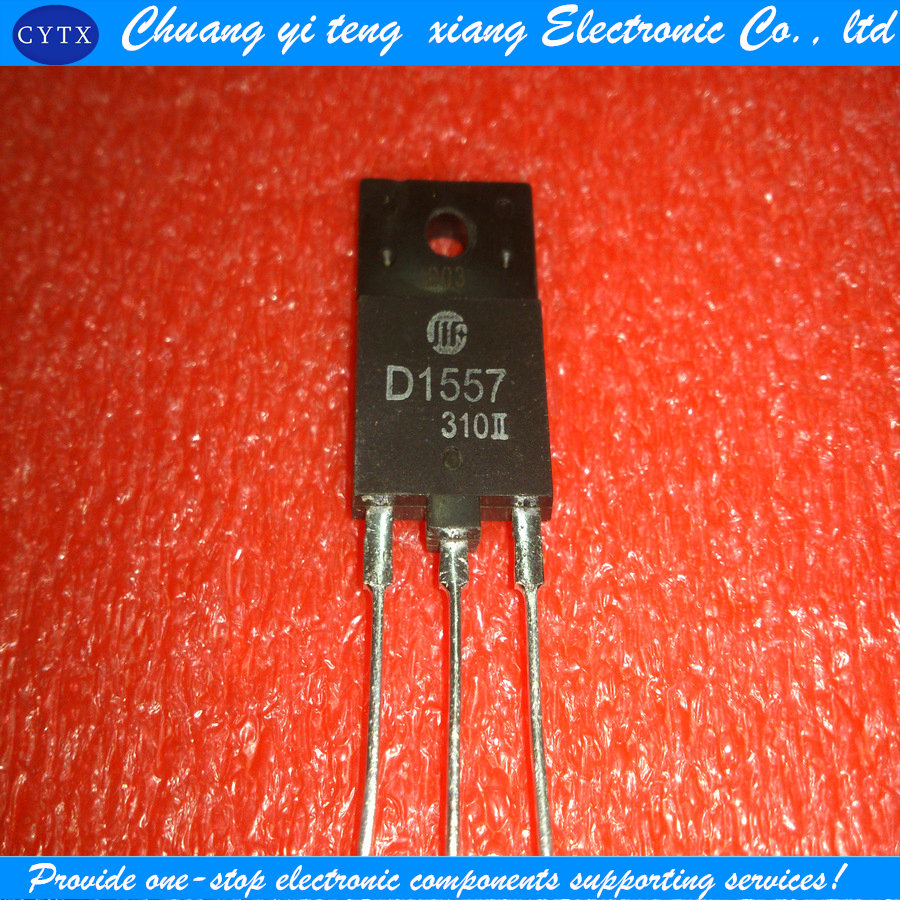 创亿腾翔‖原装 测好 D1557 2SD1557 长虹专用电视行管