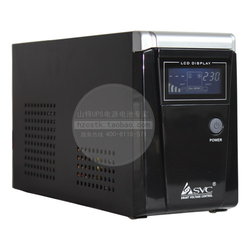 SVC UPS不间断电源 SL-600L 300W带稳压延时8小时自动开关机100AH