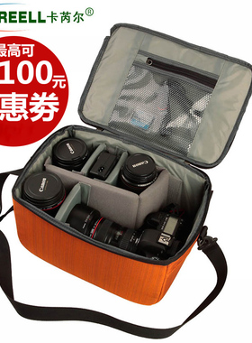 卡芮尔C333专业多用功能防水震单反相机大容量内胆包摄影镜头收纳