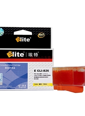 埃特（Elite） E CLI-826 黄色墨盒 适用佳能 PIXMAiP4980/iX6580