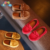 Chaussures enfants en engrener totem pour printemps - Ref 1040766 Image 25