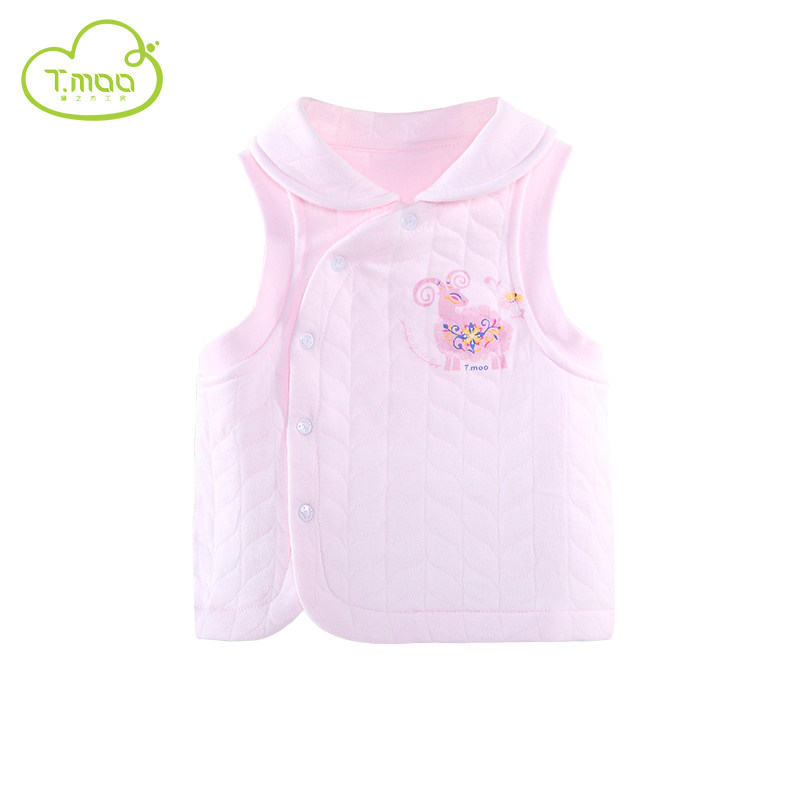 Gilet enfant FUJINOKI - Ref 2068439 Image 1