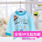 Chaussettes pour bébé - Ref 2111259 Image 45