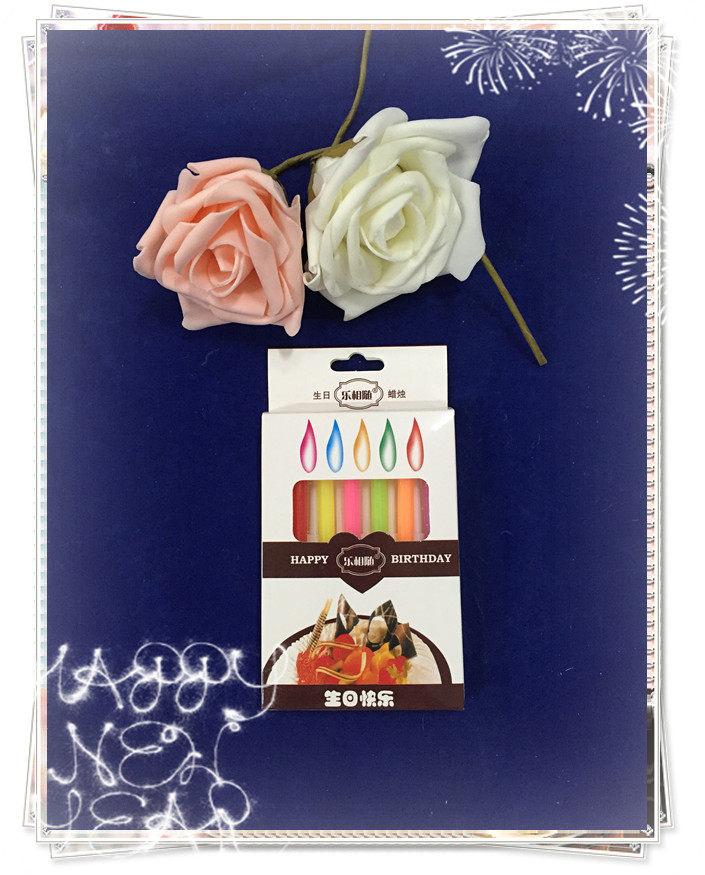 Bougie - Ref 2487626 Image 1