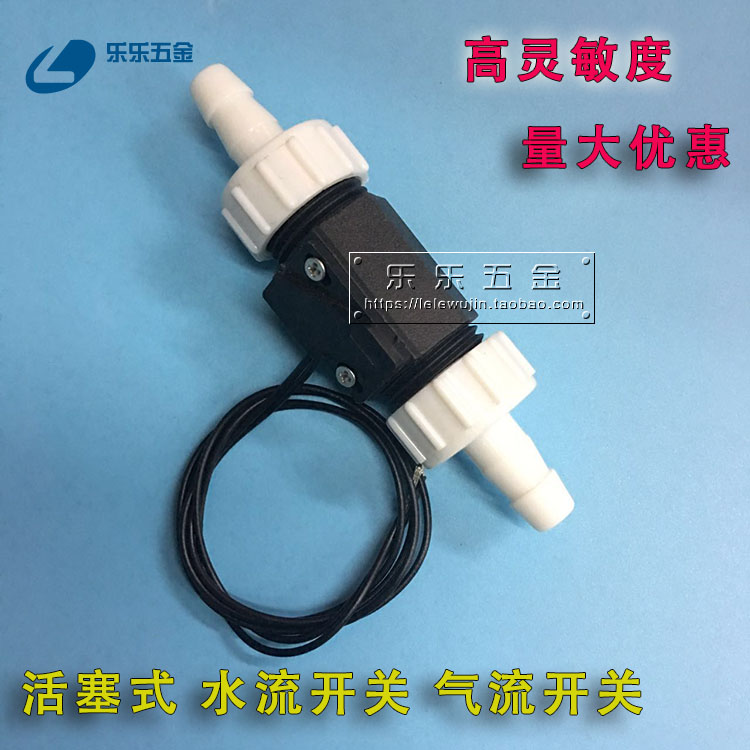 量大优惠 质量可靠