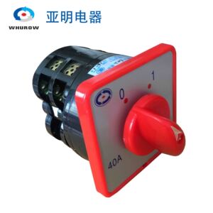 浙江亚明HZ5-40/7.5 L02万能转换组合旋转开关2档2节7.5kw 40A