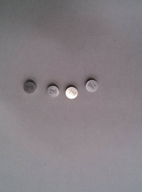 Voge无极300龙鑫Yf300发动机气门调整垫片适用于Klx250/300