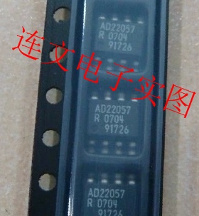 AD22057 AD22057R 汽车电脑板易损芯片 进口现货 可直拍