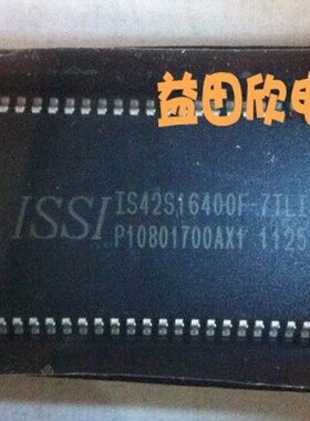IS42S16400F-7TLI SSOP-54 ISSI IS42S16400