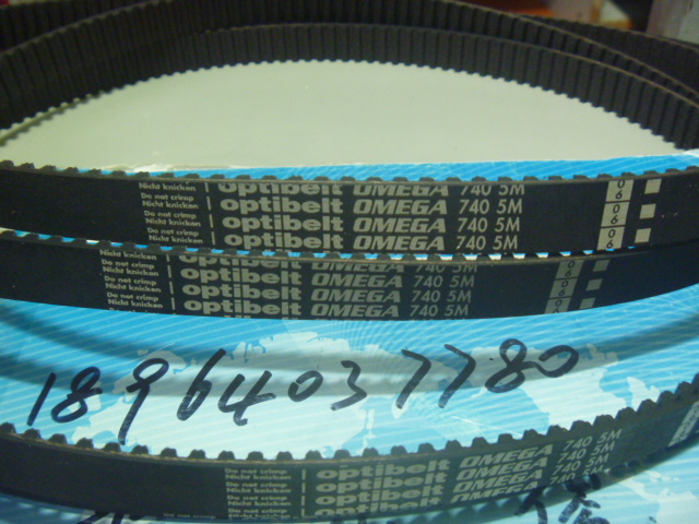 ͬ²½´ø µÂ¹úÅ·±ÈÌØoptibeltͬ²½´ø740 5Mÿ10ºÁÃ׵ļ۸ñ