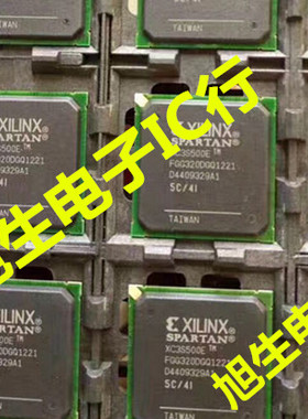 XC3S500EFGG320 XC3S500E-4FGG320C 全新原装 现货库存 可直拍