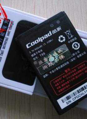 手机电池超聚源酷派T66
