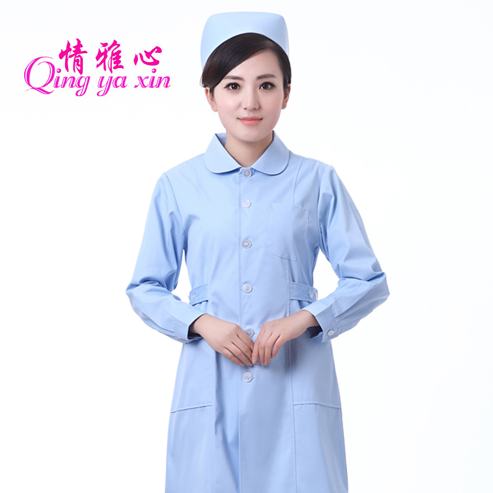 Tenue infirmière - Ref 1857650 Image 1