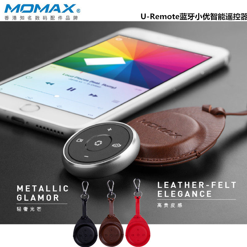 Télécommande pour téléphone portable - Ref 302930 Image 1