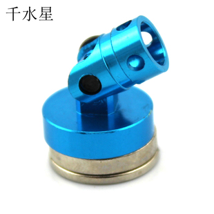 金属隐形车壳柱(1套/4个) rc前后车壳柱模型配件磁性强磁铁车壳柱