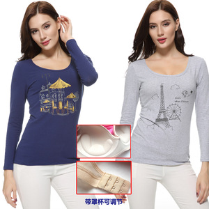 纯棉含胸垫长袖春秋无钢圈文胸一体家居打底内衣运动瑜伽健身服