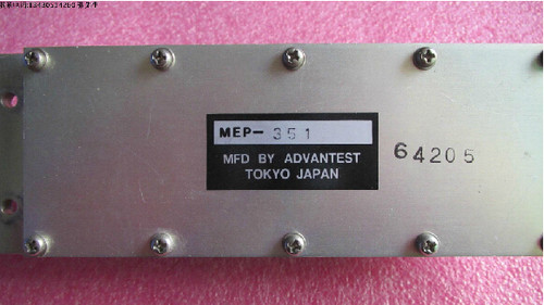 ADVANTEST THD-219 3.95GHz低通滤波器 2.4GHz电调带通滤波器
