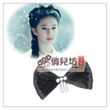 Extension cheveux - Chignon - Ref 228461 Image 16