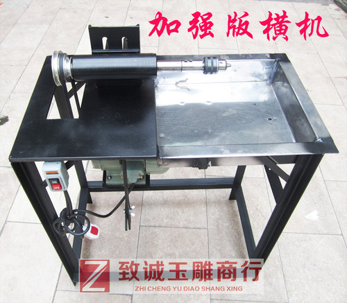 玉石打磨机切割机抛光机