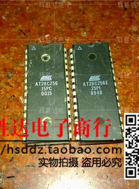AT28C256-15PC AT28C256E-25PI进口现货，集成电路IC