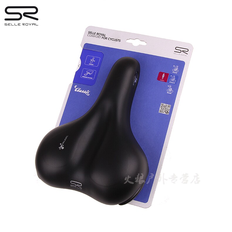 Selle de vélo Mountain Bike SELLE ROYAL - Ref 2359631 Image 1