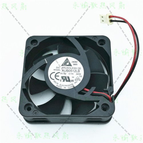 台达 AUB0512LB 12V 0.11A 5cm 5015 2线 静音 加湿器 散热风扇