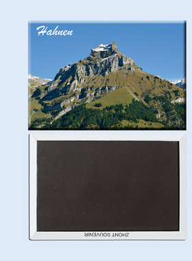 瑞士 阿尔卑斯山美景 磁性冰箱贴 磁贴 旅行纪念品 22819