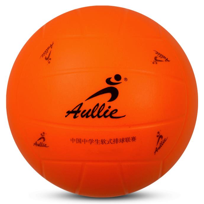 Ballon de volley-ball - Ref 2016762 Image 1