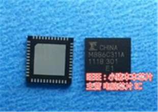 MB86C311B MB86C311A  MB86C311AWQN-GE1  QFN全新现货 一个起售