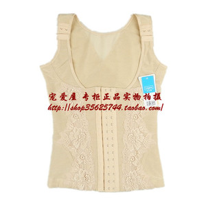 宠爱屋 美体束身托胸塑身衣95021瘦身