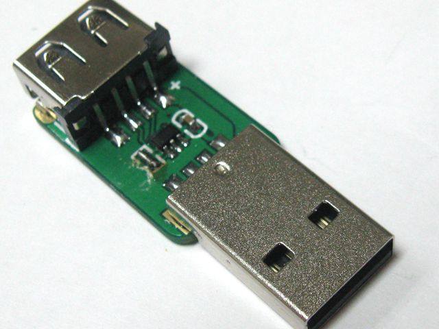 Concentrateur USB - Ref 364917 Image 1