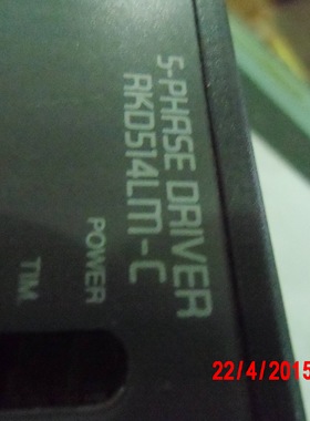 议价RKD514LM-C日本东方VEXTA 包好 150422 5