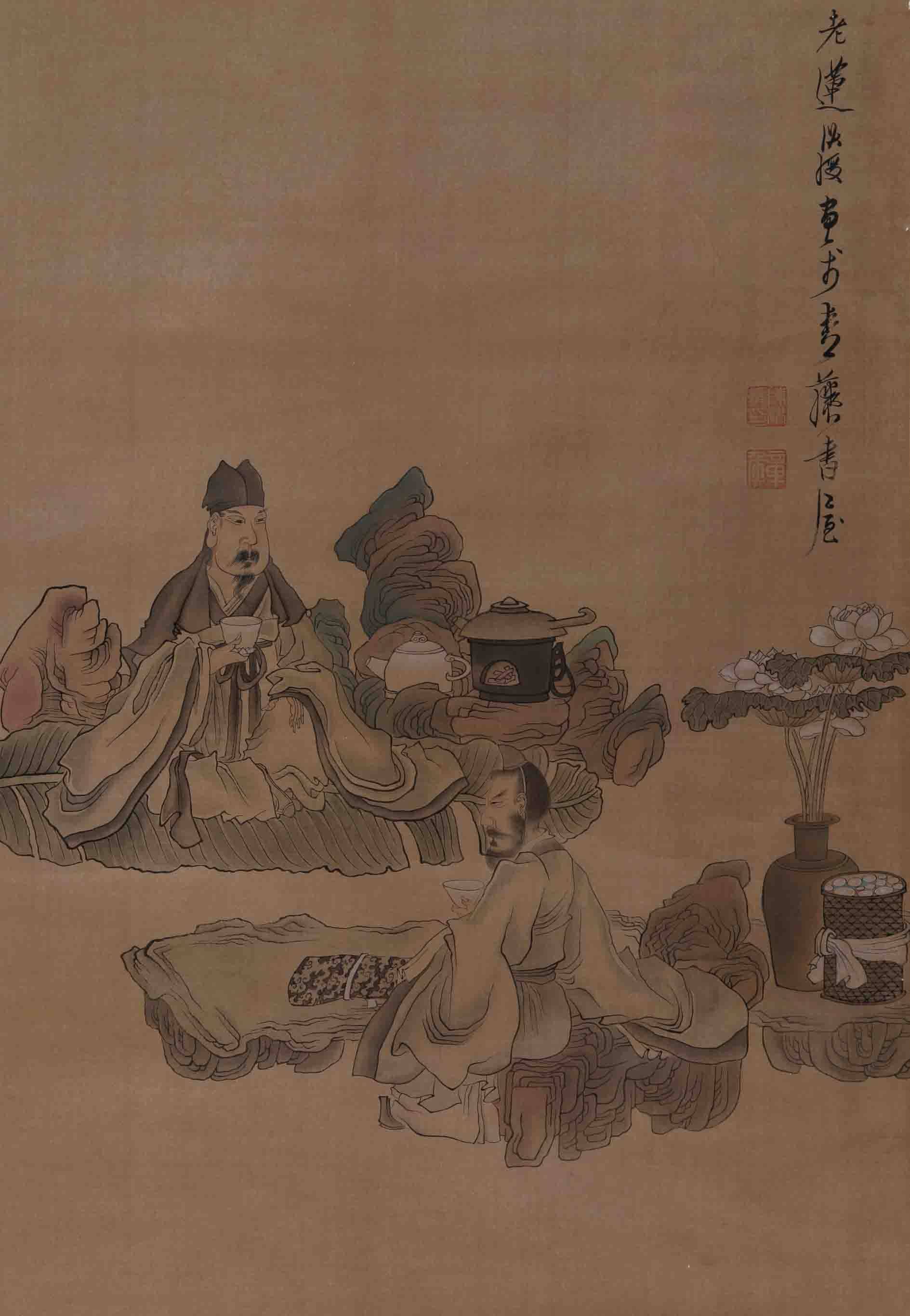 明 陈洪绶 品茶图 【朵云轩木版水印】国画装饰收藏馈赠家居非遗