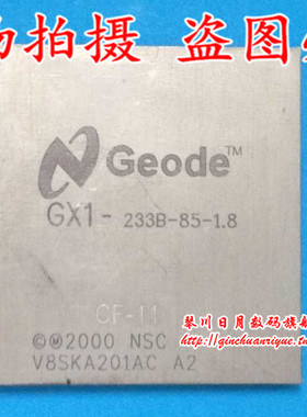 小猪芯片 GX1-233B 2.5V 85C 88E6320-NAZ2 88E6320-A0-NAZ2C000