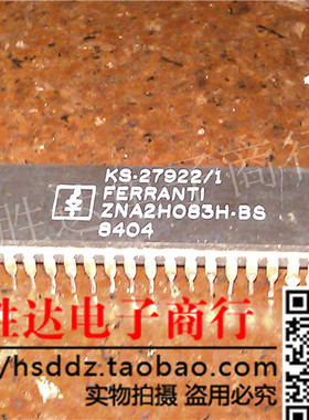 ZNA2H083H-BS进口现货，集成电路IC 批量供应