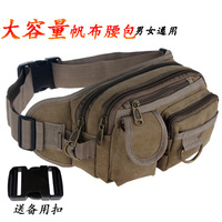 Sac homme - Ref 57127 Image 11