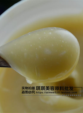 锥子脸V脸紧致小脸霜紧肤面霜